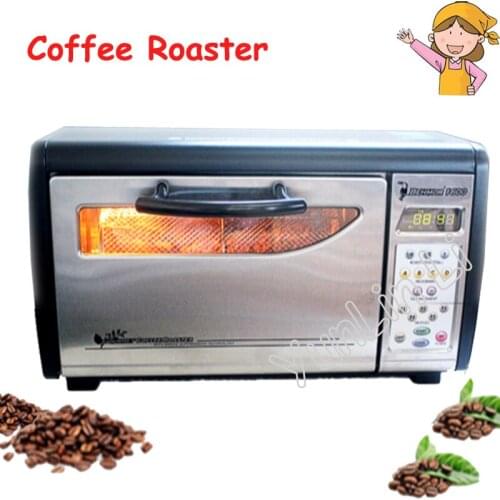 Electric Coffee Roaster 220V 1630W Coffee Beans Roasting Baking Oven Grain Drying Machine 1600PLUS