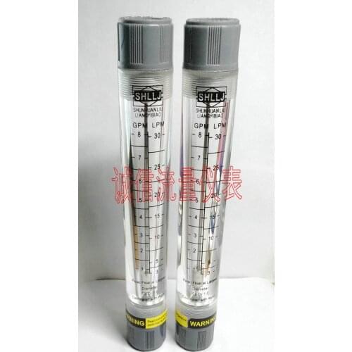 LZM-15G pipe flow meter 1-8GPM 3-30LPM liter liquid flowmeter