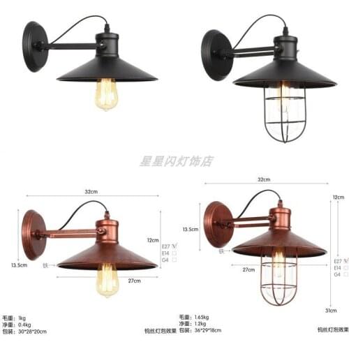 Wall Light,Rust Wall Lamp,Loft Wall Sconce Light Fixture Adjustment,lampshade And Down