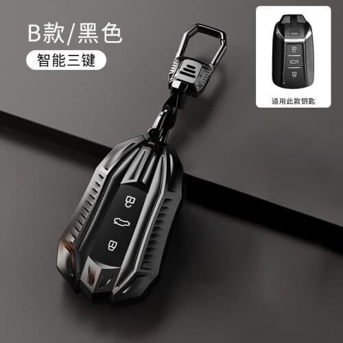 TPU Car key case key cover for Dongfeng Fengxing t5evo Fengshen Yixuan EV AX70 GSMAX car accessories for girls keychain