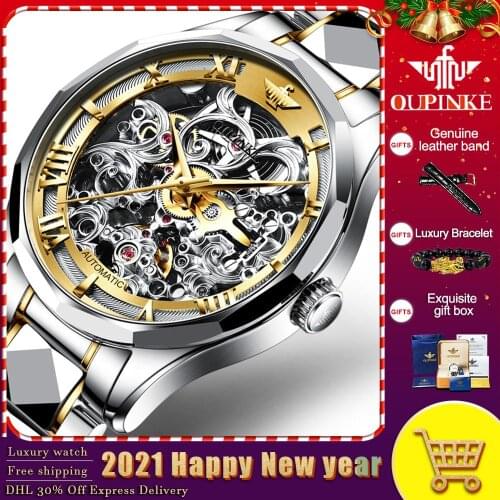 Mens Watches OUPINKE Top Brand Tungsten steel Chronograph Waterproof Sport Automatic Date mechanical wristwatch Watch For Mens
