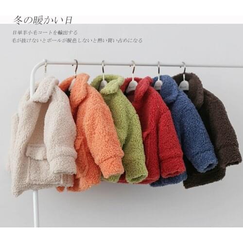 Childrens Coat Autumn and Winter New Children Cashmere Cotton Baby Girls Korean Wool Outwear
