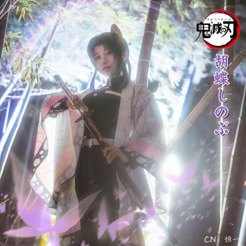 Cosplay Costume Anime Demon Slayer Kimetsu no Yaiba Kochō Shinobu Dresses Christmas Halloween Free shipping CG313