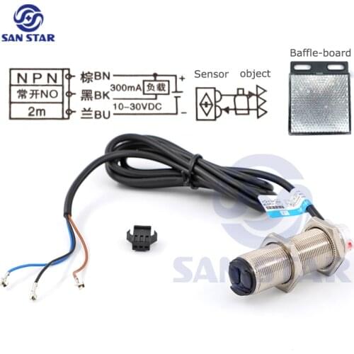 Basketball Machine Machine scoring sensor light eyes sensor basketball scoring Device