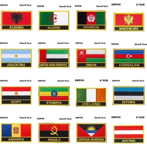 National Flag Flag Embroidery Patch Badge Albania Algeria Afghanistan Montenegro Argentina Oman Azerbaijan Egypt Ethiopia