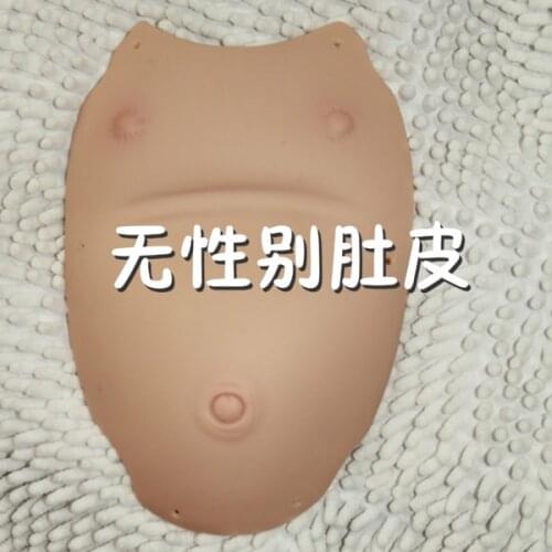 Unpainted Doll Belly Reborn Baby Doll Kits Soft Vinyl Reborn Belly Plate Tummy Body Parts Boy and Girl for 55cm Doll