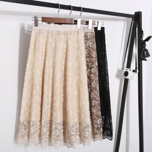 TingYiLi Hollow Out Floral Lace Skirts Womens Korean Elegant High Waist A-line Long Skirt Black Coffee Beige Skirt