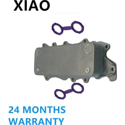 6421880001 A6421880001 Aluminum Engine Oil Cooler Part For Mercedes Benz E320 W164 W211 W251 ML320 GL350 6421800165 A6421800165