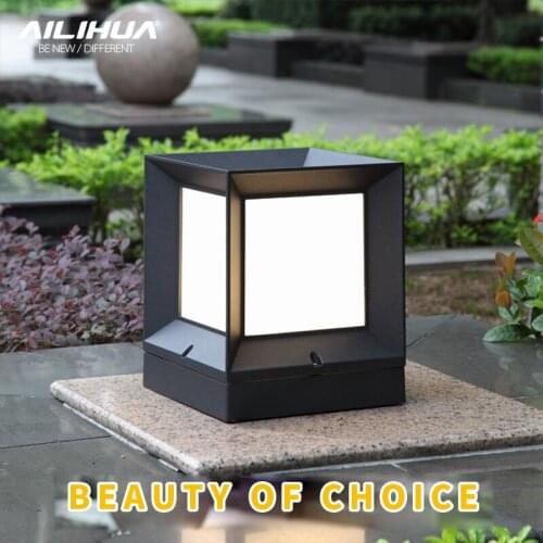 Ailihua Outdoor Lighting