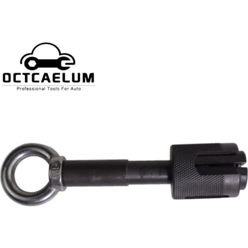 Car Engine Fuel Injector Removal Puller Tool For Land Rover Jaguar 5.0L V8 2003-2016 Auto Repair Garage Tools AT2259