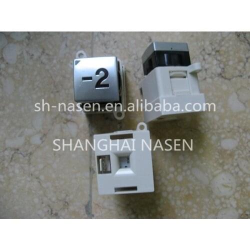 LG-SIGMA Square button 29*29