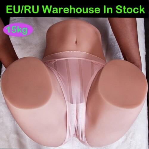2021 15KG Real Skin Sex Doll For Man Super Big Realistic Vagina Anal Sex Toys For Man Silicone Sex Doll Big Ass Male Masturbator