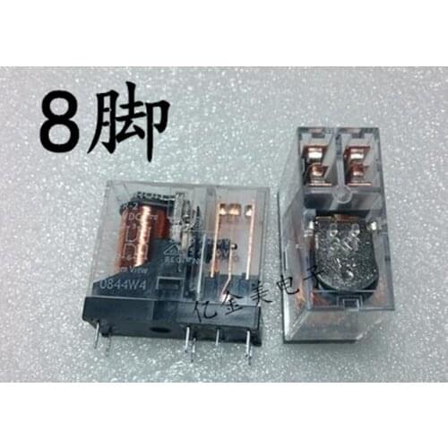 Relay G2R-2 12VDC G2R-2-12VDC