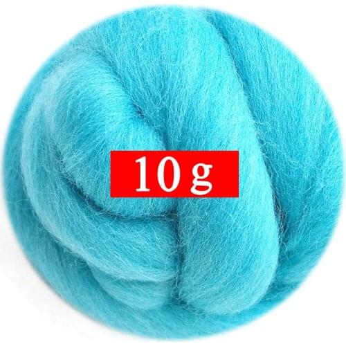 10g Felting Wool (40 Colors) 19 Microns Super Soft Natural Wool Fiber for Needle Felting Kit 0.35 OZ Per Color (No. 36)