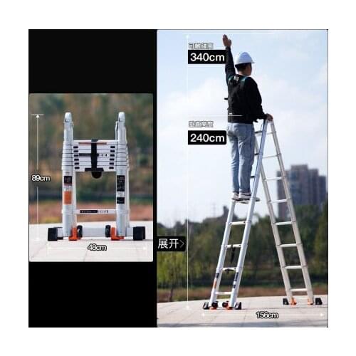 2.5m Telescopic ladder aluminum alloy multifunctional folding reinforced herringbone ladder home staircase portable ladder