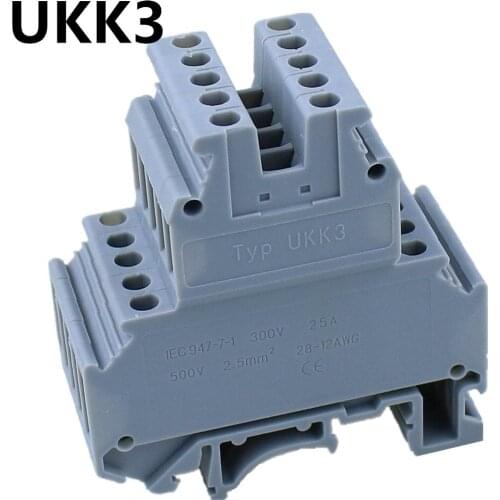 5pcs UKK3 Combined double layer wiring terminal 2.5mm2 terminal guide rail type small space terminal copper piece UKK3