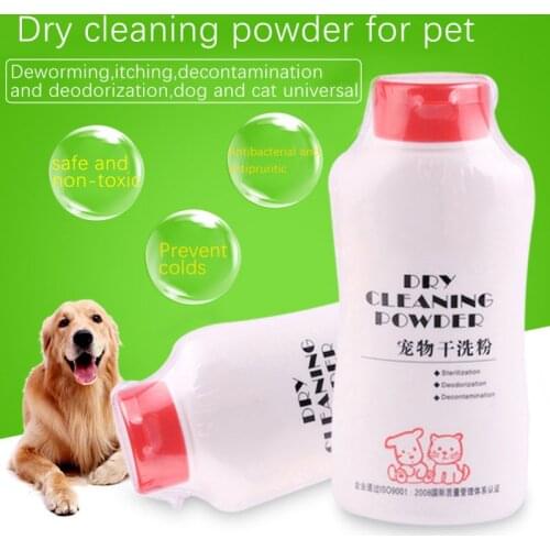 Antibacteriano Pet Dry Cleansing Powder Disposable Shower Gel For Dogs Shampoo For Dogs Easy To Clean pet supplies