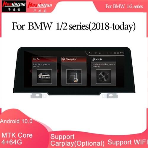 Hualingan For BMW 1/2 series,EVO system, 8.8 inch Android car multimedia system MTK Core 4G internet 64G storage WIFI Carplay