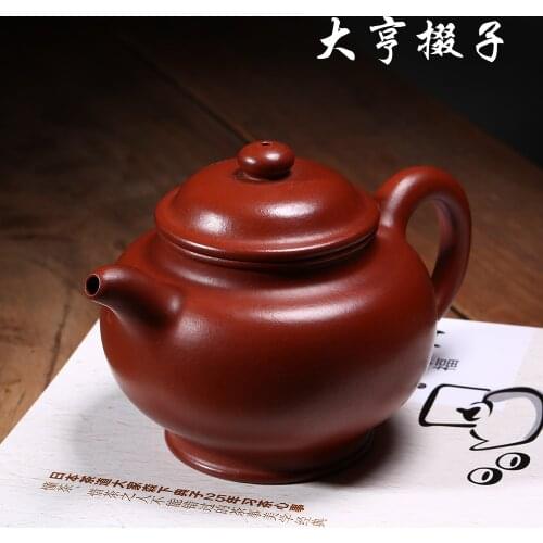 Clay teapot master pure manual raw material Dahongpao vermilion lotus seed Duozhi teapot brewing teapot kungfu tea set