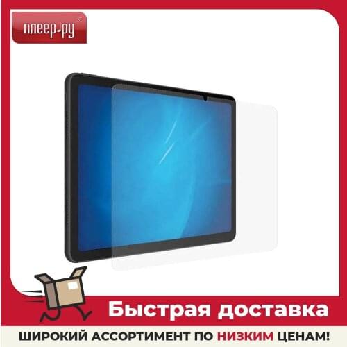 Innovation Smartphones And Accessories