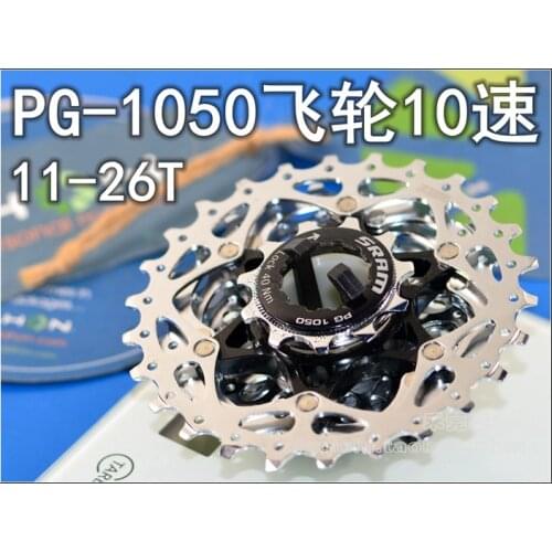 SRAM PG-1050 Cassette 11-26T , 10 Speed fits X9 X7 X5 Apex Rival Force