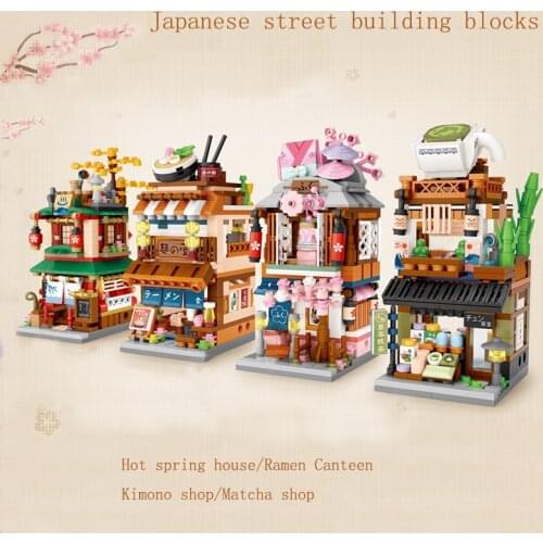 Japanese Commercial Street Small Particle Building Blocks for Child Mini Childrens Toy Building Block Hot Spring House Boy Gift