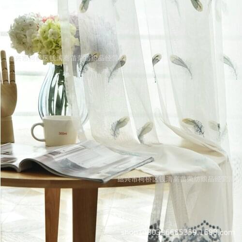 Small Fresh Feather Gauze Curtain Curtains for Living Dining Room Bedroom Balcony Gauze Blackout Window Gauze Simple and Modern