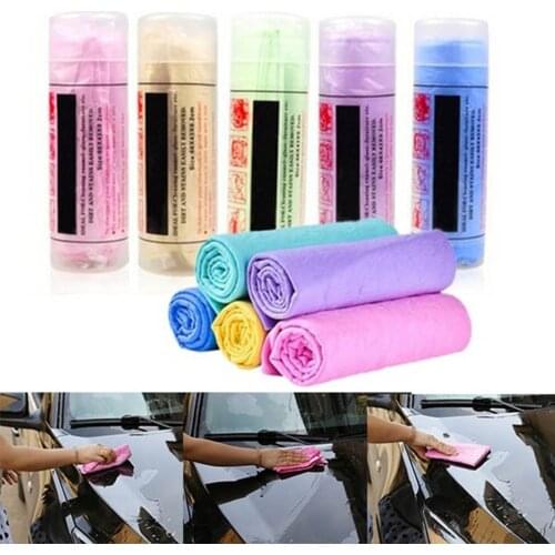 Color Random Car Wash Towel Cleaner Car Body Window Cleaning Rag Water Absorption Drying Cloth Home Supplies