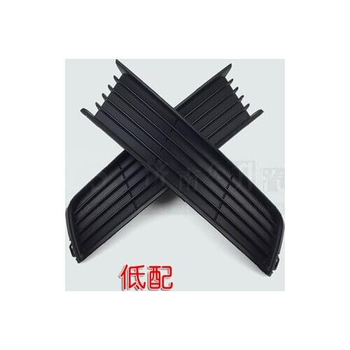1pair Medium grid BUMPER GRID for Lavida 2013 2014