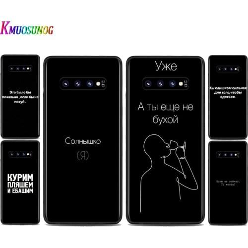 KMUOSUNOG (手机) Phone Cases For Samsung Galaxy Note 10 Pro