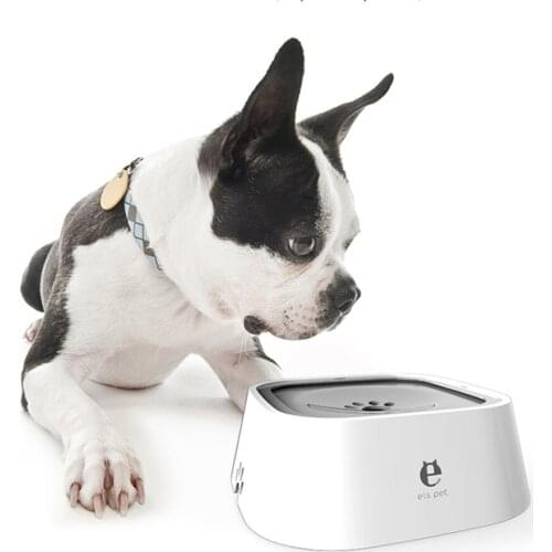 1.5L Dog Pet Drinking Water Bowl Floating Non-Wetting Mouth Cat Bowl Without Spill Drinking Water Dispenser Drinking Fountain