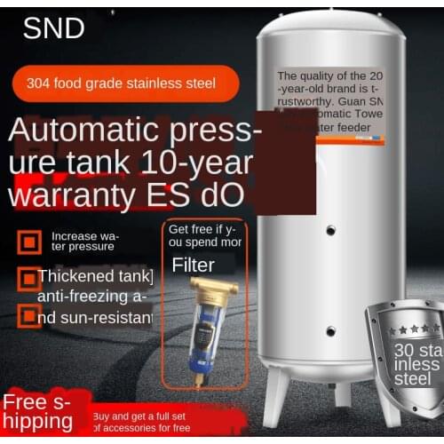 304 stainless steel pressure tank water supply without tower