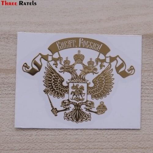 Three Ratels MT-028# 42*55mm 1-2 pieces vivat,Russia metal golden nickel car sticker auto car stickers