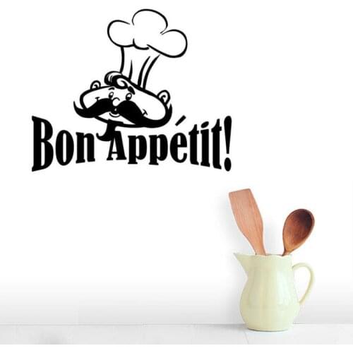 Vinyl Bon Appetit French Cook With Beard Wall Decal Removable Waterproof Decal DIY art vinyl kitchen room wall sticker M-119