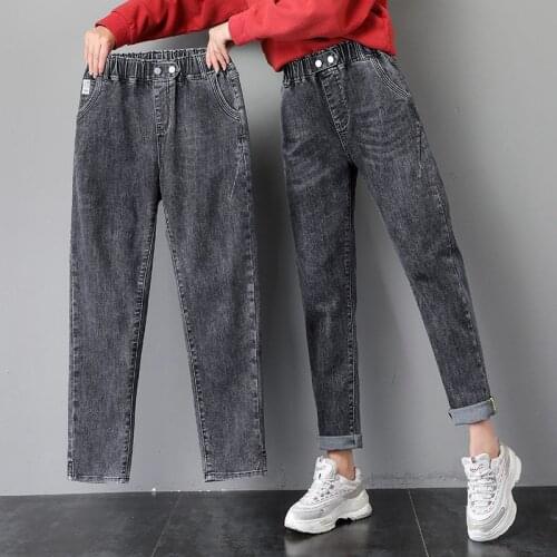 Womens Jeans 2021 New Autumn Elastic High Waist Harem Pants Denim Straight Pant Vintage Casual Trousers Plus Size 35KG-95KG