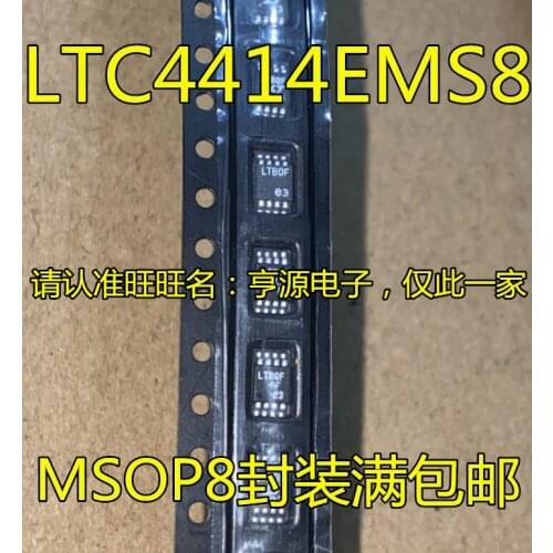 100% New&original LTC4414EMS8 LTC4414 MSOP-8 LTBQF
