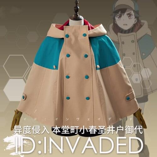 Anime ID:INVADED Koharu Hondomachi Uniform Cosplay Costume Pants+gloves+hat+vest+cloak+socks Halloween Free Shipping 2020 New