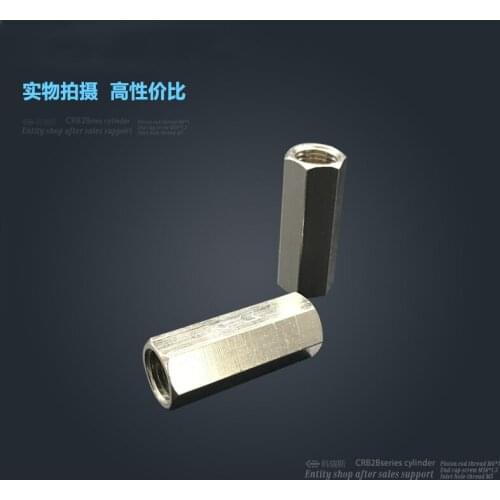 Free Shipping 1/8" Caliber one way check valve CV01 air water compressor check valve fuel and vacuum pump check valve