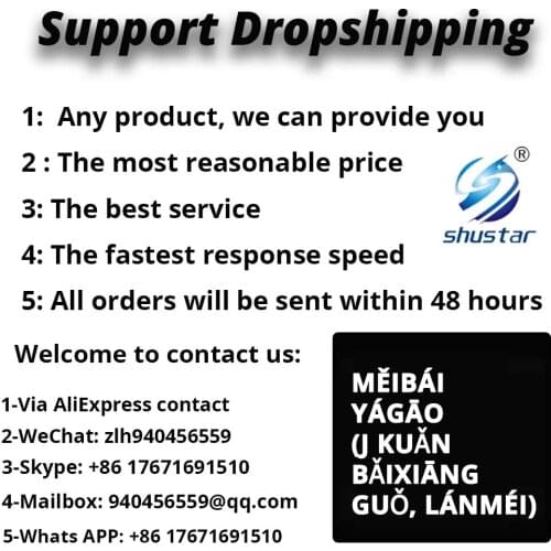 FOR Dropshipping .Welcome private letter cooperation. Best Price-ramon-Meibai yagao (J kuan baixiangguo lanmei)