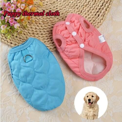 Pets Cotton Clothes Winter Warm Dog Bread Waistcoat Vest Bread-shaped Pet Supplies Casual Comfortable Cats Cotton Clothes Vest