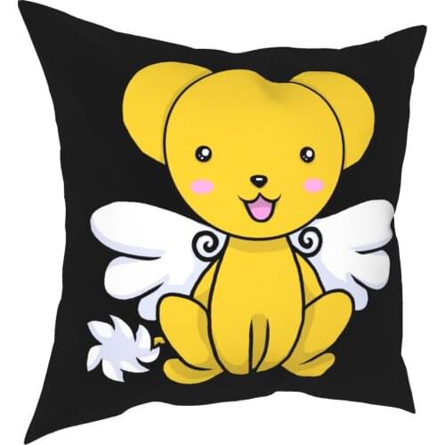 Kero Chan Cardcaptor Sakura Pillow Case Decoration Card Captor Cushion Cover Throw Pillow for Living Room Double-sided Printing