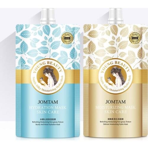 Jelly Sleep Mask Skin Care For Face Delicate and Smooth Moisturizing Clear Shrink Pore