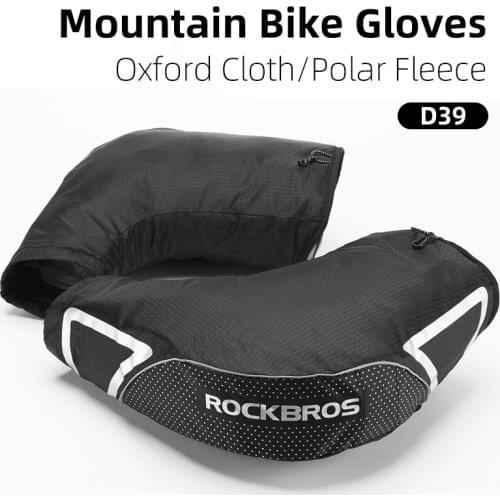 ROCKBROS Warm Cycling Mittens Gloves Snowmobile/ATV/Dirt Bike Mitts Thermal Fleece Bicycle Handlebar Gloves Bike Accessories