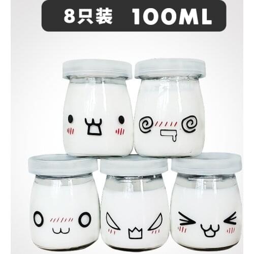 16pcs Wishing Bottle 100/150/200ML Glass Pudding Cup Jelly Jar Honey Yogurt Container Milk Cups for Home Dessert Shop Restaurant