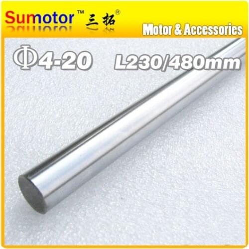 D20 L230 Diameter 20mm Length 230mm 45# Steel shaft Toy axle transmission rod accessories DIY axis Chrome Plated axis CNC XYZ