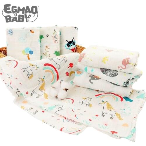 EGMAO BABY Home Textiles