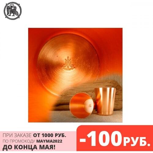 Мастерская Алёшиных Dishes For Drinks