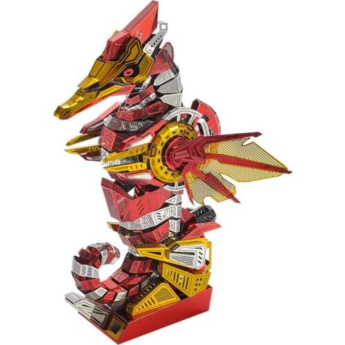 Microworld 3D Metal Puzzle Figure Toy Hippocampus model kits Educational kits Education Gift Toys For Children