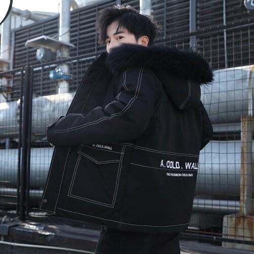 Zipper Hood Coat-And-Jacket-Men Bomber Jacket Autumn Winter Thick Warm Korea New Versatile Wool Collar Cotton Padded Outwear