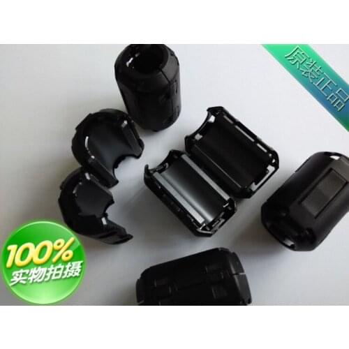 10pcs/lot Anti-jamming Magnetic Ring Button Type 13MM Inner Diameter Shielded Filter Core SCRC1330B